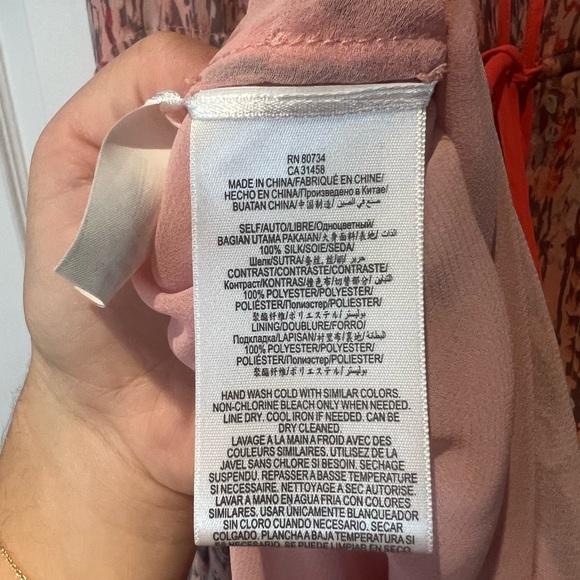 BCBG silk summer dress - Picture 5 of 8